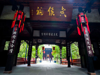 重慶旅游價(jià)格多少_重慶游跟團(tuán)_重慶旅游報(bào)團(tuán)價(jià)格
