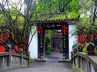重慶旅游價(jià)格多少_重慶游跟團(tuán)_重慶旅游報(bào)團(tuán)價(jià)格