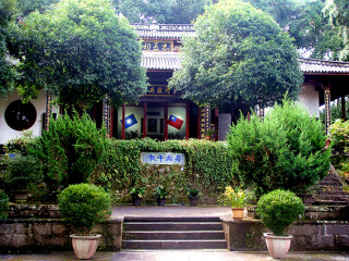 近期云南騰沖游價格_云南騰沖游跟團_云南騰沖旅游多少錢一個人