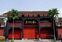 景点模块 