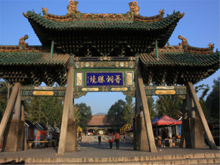 怎么去山西五臺(tái)山旅游_山西五臺(tái)山旅游組團(tuán)_去山西五臺(tái)山靠譜的旅行團(tuán)