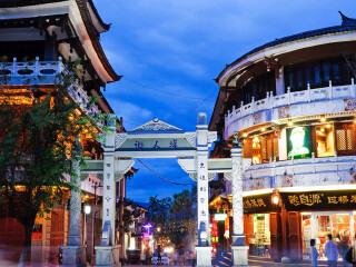 九月大理旅游_大理旅游跟团多少钱_出发到大理旅游