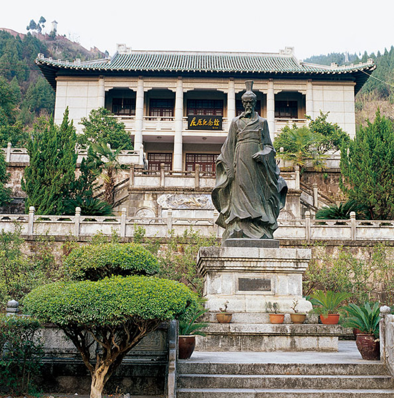 湖南旅游 岳阳旅游 汨罗市旅游 屈原祠图片