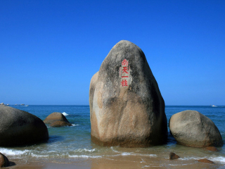 国旅海南旅游报价_深圳出发出发海南旅游_去海南旅游跟团多少钱