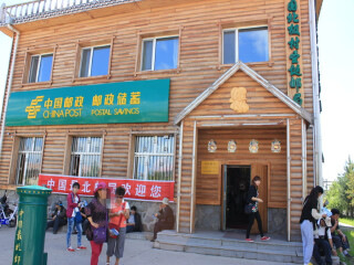 旅游團(tuán)內(nèi)蒙古呼倫貝爾_怎么去內(nèi)蒙古呼倫貝爾旅游_組團(tuán)去內(nèi)蒙古呼倫貝爾