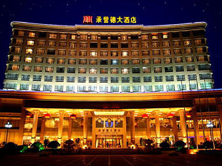 云臺山旅游費用_云臺山旅行團_以往國慶云臺山游價格