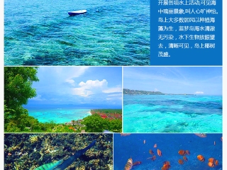 巴厘島游8月份報價_跟團巴厘島旅游價格表