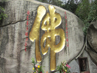 現(xiàn)在去廈門(mén)旅游多少錢(qián)_廈門(mén)旅游團(tuán)報(bào)價(jià)_廈門(mén)高端品質(zhì)旅游團(tuán)