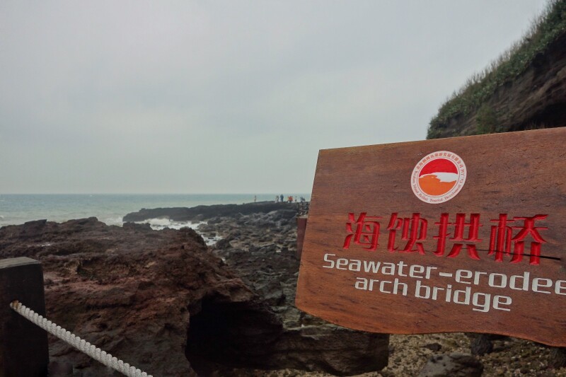 【洲岛】4日游(广西+南宁+涠北海)_南宁玩随团v物品必带物品攻略图片