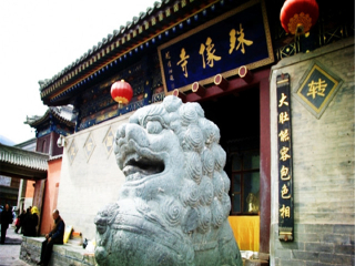怎么去山西五臺(tái)山旅游_山西五臺(tái)山旅游組團(tuán)_去山西五臺(tái)山靠譜的旅行團(tuán)