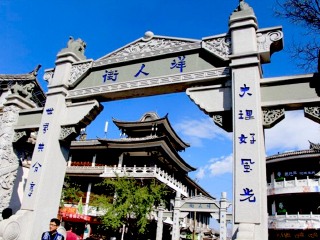 2021去云南麗江旅游團(tuán)報價_云南麗江自由行組團(tuán)_近期云南麗江游價格