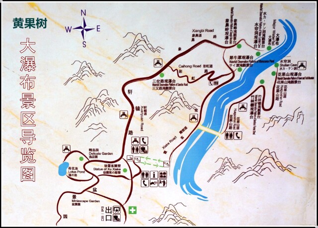 抵达【黄果树·大瀑布景区】后,首先进