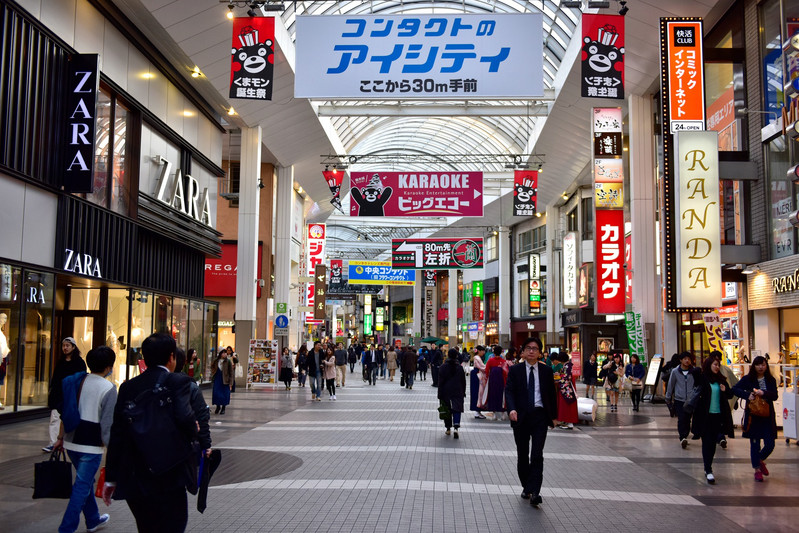 一场铁道旅行 带你读懂日本九州 海地狱游记 途牛