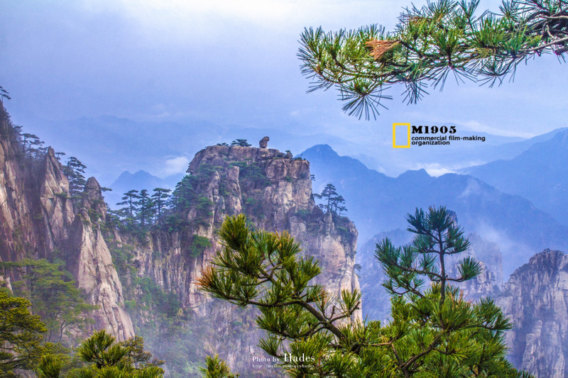 黄山北海景区游记_途牛