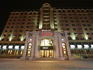 東北四日游_10月東北的旅游路線_東北特價(jià)旅游團(tuán)報(bào)價(jià)