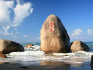 天涯海角和南山都有什么好玩的