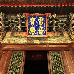 景点模块 