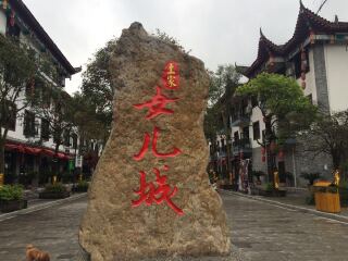 湖北恩施大峽谷旅游要多少錢2021_湖北恩施大峽谷旅游費用多少_湖北恩施大峽谷游8月份報價