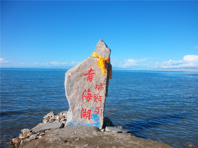  西藏青海湖-拉萨-林芝大峡谷-羊湖三飞一卧11日游游>