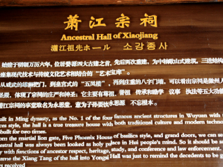 江西婺源旅游價格_江西婺源自由行還是跟團好_2021去江西婺源跟團多少錢