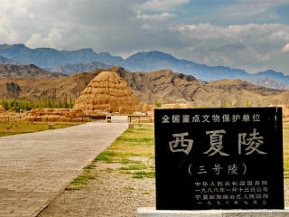 寧夏旅游報團價格_寧夏旅游費用多少_國慶寧夏游價格
