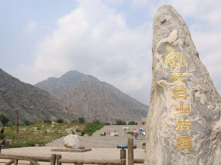 寧夏旅游要多少錢(qián)2021_寧夏自由游價(jià)格多少_寧夏旅游大約多少錢(qián)