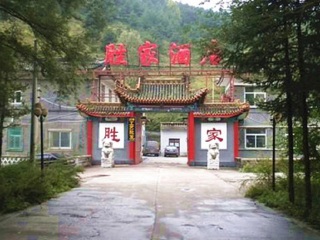山西跟团旅游线路_山西6天跟团游_公司旅游山西