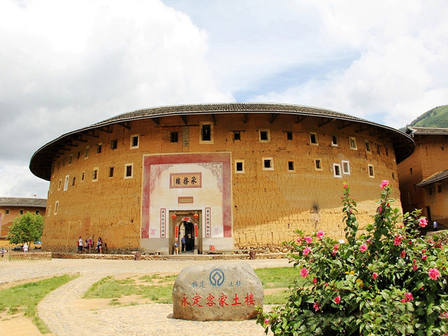  龙岩永定高北土楼1日游>厦门往返畅游世遗土楼大鱼海棠取景地