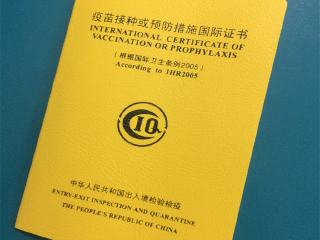非洲肯尼亞十一旅游團_非洲肯尼亞九日旅游_非洲肯尼亞旅游團報價自由行