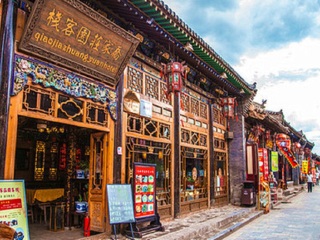 山西五臺(tái)山旅行團(tuán)自由行_山西五臺(tái)山自由行旅游團(tuán)_山西五臺(tái)山半自助游