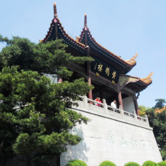 黄鹤楼的#旅图换旅费#