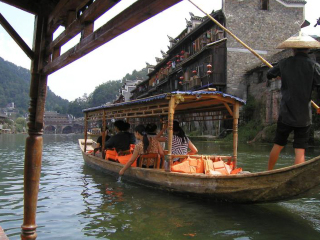 湖南鳳凰古城旅游價(jià)格多少_湖南鳳凰古城旅游最佳路線(xiàn)_湖南鳳凰古城旅游費(fèi)用