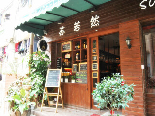 到廈門(mén)鼓浪嶼旅游報(bào)團(tuán)價(jià)格_怎么去廈門(mén)鼓浪嶼旅游_廈門(mén)鼓浪嶼報(bào)團(tuán)旅游多少錢(qián)