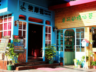 到廈門(mén)鼓浪嶼旅游報(bào)團(tuán)價(jià)格_怎么去廈門(mén)鼓浪嶼旅游_廈門(mén)鼓浪嶼報(bào)團(tuán)旅游多少錢(qián)