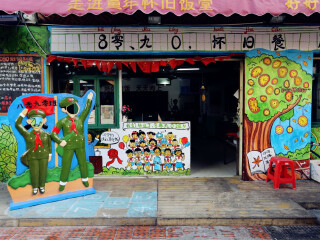 到廈門(mén)鼓浪嶼旅游報(bào)團(tuán)價(jià)格_怎么去廈門(mén)鼓浪嶼旅游_廈門(mén)鼓浪嶼報(bào)團(tuán)旅游多少錢(qián)