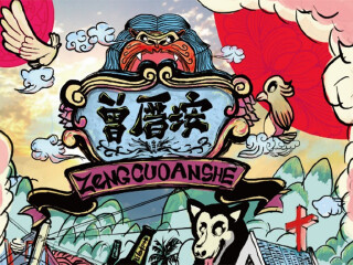 到廈門(mén)鼓浪嶼旅游報(bào)團(tuán)價(jià)格_怎么去廈門(mén)鼓浪嶼旅游_廈門(mén)鼓浪嶼報(bào)團(tuán)旅游多少錢(qián)