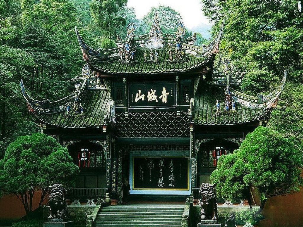 成都-乐山-峨眉山-都江堰-青城山双飞5日游></p></a>畅游峨眉