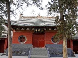 河南少林寺旅游團(tuán)_河南少林寺游報(bào)價(jià)_去河南少林寺旅游
