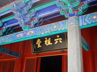 河南云臺(tái)山游報(bào)價(jià)_去河南云臺(tái)山旅游_河南云臺(tái)山旅游多少錢