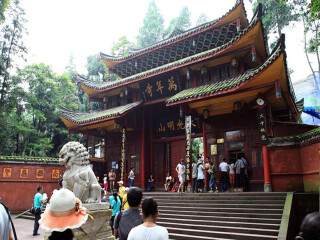 成都旅游多少錢(qián)_成都游價(jià)格