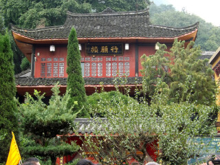 成都旅游多少錢(qián)_成都游價(jià)格