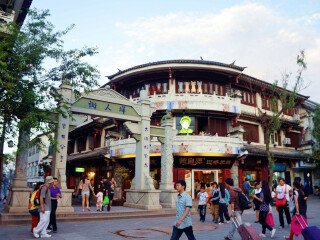 云南大理麗江旅游組團(tuán)_云南大理麗江最適合旅游的季節(jié)_國(guó)慶云南大理麗江游價(jià)格