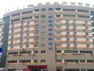 几月份去山东旅游好_山东价格旅游_目前山东旅游