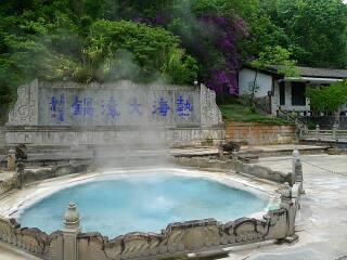 今年去腾冲旅游_腾冲六日旅游_腾冲旅游几月份最便宜