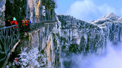  张家界-天门山双卧5日游></p></a>平顶山出发 宿山顶特色客栈