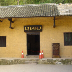 景点模块 