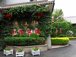 山西跟团旅游观光_山西旅游组团旅游_山西旅游参团