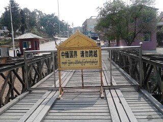今年去腾冲旅游_腾冲六日旅游_腾冲旅游几月份最便宜