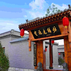 购物模块 