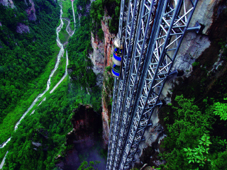 深圳到张家界十日游_怎么去张家界旅游_张家界游团报价